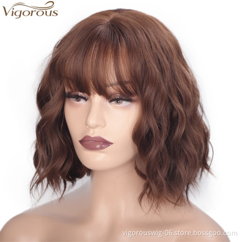 Vigorous 14 Inches Short Wavy Synthetic Bob Wigs With Bangs Light Auburn Color Natural Looking Heat Resistant Fiber Cosplay Wig